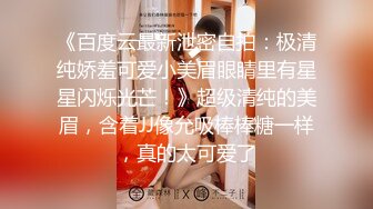 硬朗猛男OF約炮大神【清醒哥xsober】手足口無套越戰越猛