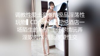 有钱真的能为所欲为 土豪好功夫 抱得美人归 样样拿手 真养眼