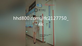 扣扣传媒 FSOG027 性瘾患者美少女 ▌Cola酱▌