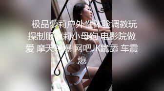 最新7月无水福利！真实可御可萝顶级身材颜值淫妻患者【寒烟夫妻】骚妻平面模特SOLO老公摄影师3P唯美造爱 (1)