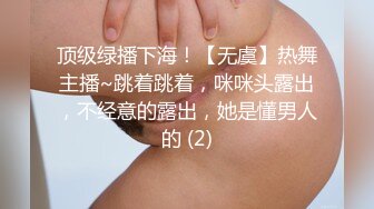 嬴荡女友的自拍视频