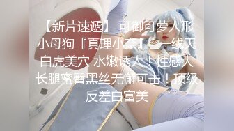 【远程设备就是好】坐在家里wifi摄像机远程监控几个美女上厕所全过程