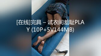 商场女厕全景偷拍多位小美女其中一个美女BB里塞了棉棒拔出来的一刹那貌似很爽的样子 (4 