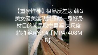 [个人拍摄]公鸡爱好者业余♡在已婚家庭睡觉的隔壁房间里舔69♡早泄