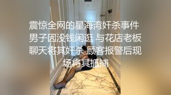 大屁股情人干起来真是爽