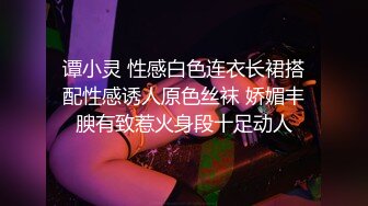 广州商场偷拍抄底两位旗袍美艳少妇！看穿搭谁更反差 显然是黑色内内高跟少妇更胜一筹！