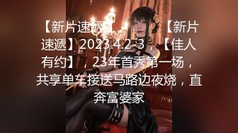 一代炮王【山鸡岁月】风骚33岁小少妇，饥渴异常主动热情，不止为了金钱吧