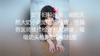 八月最新流出【手持厕拍】 女拍手旱厕偷拍-无门无隔间临场感十足没有胆量不敢这么拍