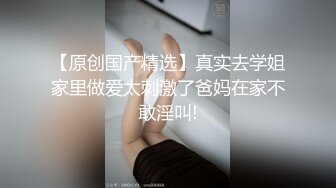  2024-08-21 焦点JDSY-071收留离家出走美少女