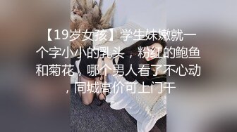 STP32357 蜜桃影像传媒 PMX116 女大学生求毕业肉穴换学分 吴恺彤