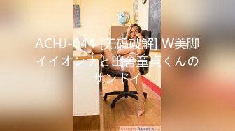 欧美大奶喜欢女女自嗨的博主Emily Balfour合集【445V】 (115)