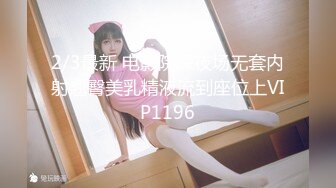 【雀儿满天飞】贵阳大圈极品少妇 气质时尚 S型身材 肤白貌美，美乳大长腿真女神，香艳刺激必看佳作