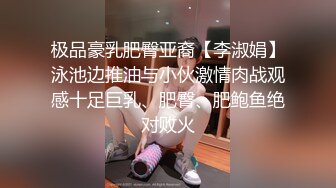 Onlyfans 极品白虎网红小姐姐NANA⭐圣诞节的礼物“洞穴探险”