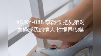 【厕拍精品】游乐场偷拍4位青春高颜值美女同事嘘嘘 (3)