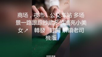 天花板 绝对是天花板级【陈陈尼】柔柔就出水，好看得要命，女仆装小美女，蜜桃臀筷子腿，极品撸管佳作 (1)