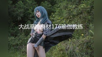 五月最新流出【MJ】老王（科长）啪啪M玩下属的性感丰满人妻少妇