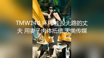 《母子乱伦》趁妈妈喝多了把她的大腿分开看到我妈完整的下面时⭐我终于是没忍住亲了上去有点咸但没有腥味