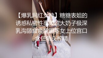 姐夫各種高難度姿勢雙飛兩姐妹，樣子清純的小姨子的逼逼好小啊被姐夫內射說他的精子好噁心