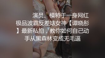 XK8138.周青韵.武媚娘淫传.星空无限传媒