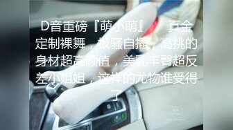  极品淫欲舞蹈生姐姐 淫丝足交色诱弟弟 女上位瞬间小穴包裹肉棒榨精 顶撞子宫口爆吞精