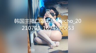 突击队长会所探店，骚女技师主动勾搭大哥激情啪啪，给大哥舔乳头主动上位插的好深，让大哥各种姿势爆草抽插