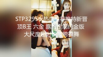 骨感甜美的漂亮妹子，打了好几炮 (3)