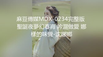 女友闺蜜来玩留宿家里❤️屌丝哥在浴室前提前放好新买的高清设备偷拍她洗澡洗发水用完了竟然用牙膏洗逼