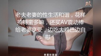 网爆门事件江苏徐州周x珊，被强暴挨打，下体灌水后续