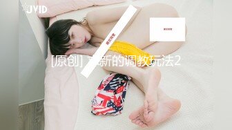 STP26042 【火爆推荐??超魅性爱】七彩女神『月光女神』金发小美女魅惑淫语男友啪啪 操的胡言乱语干懵逼