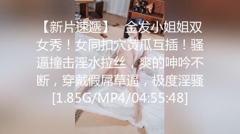 STP17508 外围小姐姐，肤白貌美温柔体贴娇喘连连，完美展示做爱细节