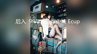 乌克兰炙手可热极品女神西比尔成熟性感妖艳妆扮与老炮友激情