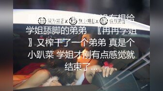 老师家访学生家庭被妈妈美貌吸引趁着家里没人强上离异小少妇