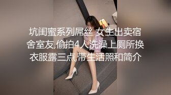  监控破解纹身大叔约炮短发少妇先干一炮累了叫碗面吃补充点体力再干一炮