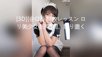 【新片速遞】 KTV女厕全景偷拍❤️多位漂亮美女的极品美鲍