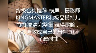 查小理新母狗【草莓老师】难忘的生日圣水火锅，存了3天2升的尿，无任何调味的锅底