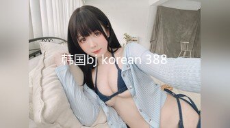 老公双飞老婆和小姨子 俩身材脸蛋上乘 湿身诱惑 浴池草逼