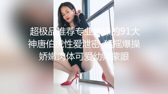 女医生的爱好