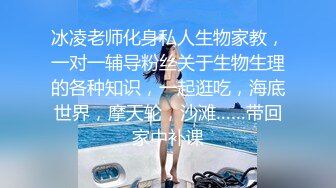 【自录】新人欲姐【少妇的寂寞】土嗨抖奶裸舞，自慰骚穴流水，5月直播合集【33V】 (12)