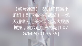 小希初次尝试肛塞和狗爬,-