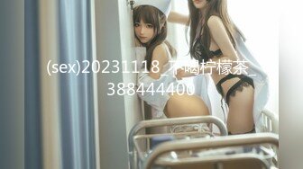 極品36D美少女尤物抖揉傲人雙峰掰玩粉穴淫語挑逗／豐臀巨乳孕婦勾引外賣小夥互舔激烈啪啪白漿四溢等 10V