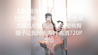 淫骚甜美炮友邀我一起开直播～无套中出就是爽