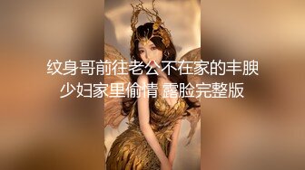 SA國際傳媒 SAT0039 究極癡女逆襲強制射精2