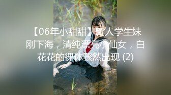 奶熟妇~P2【瑾宝宝】G奶爆乳~奶大如球~揉胸抖胸~抠逼自慰喷水【30V】 (18)