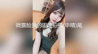 神仙级别，神似江疏影，大美女全脱了，【tiantian_LK】，真是太漂亮了，清纯女神看一眼就忘不掉