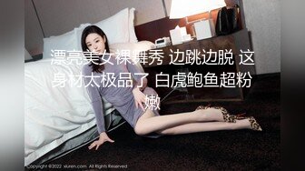 【健身性爱??奇葩啪啪】推特红人健身达人『谚哥』健身房约炮女粉性爱私拍流出 肌肉与肉欲的猛烈撞击 高清1080P原版