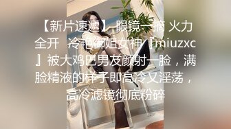 [survive more] 舍规极度强人所难的女生宿舍 ~茜里・柚花篇~ [中文字幕]