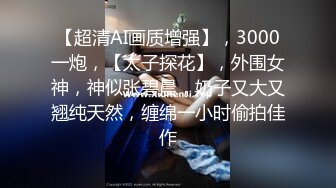 4/25最新 看一群妹子台上劈腿M腿给你看私处相当刺激VIP1196