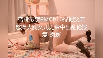 清纯妹子勾引闺蜜全程露脸无美颜滤镜，揉捏骚奶子道具抽插骚穴水好多漏奶子摸逼逼