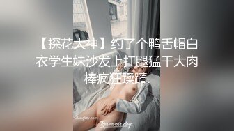 【玩物❤️肉便器】奶子即正义大神✨ 被包养的劲爆身材女大淫奴 深喉清洁肉棒 狗链凌辱调教