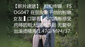 源码自录 阿黑颜反差婊【施施】戴狗链遛狗 无套啪啪口爆 6-16至7-18 【45V】 (875)